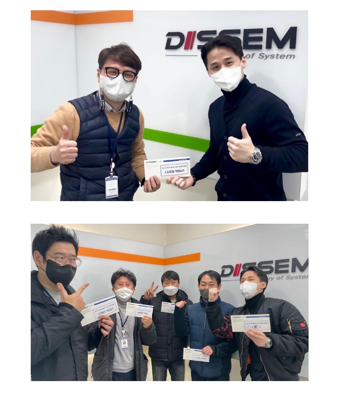 2022년 카타르 월드컵 이벤트_page-0002 (2).jpg