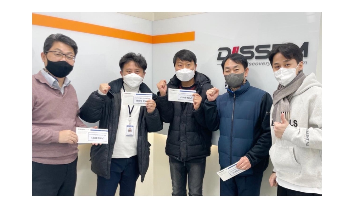 2022년 카타르 월드컵 이벤트_page-0003 (2).jpg