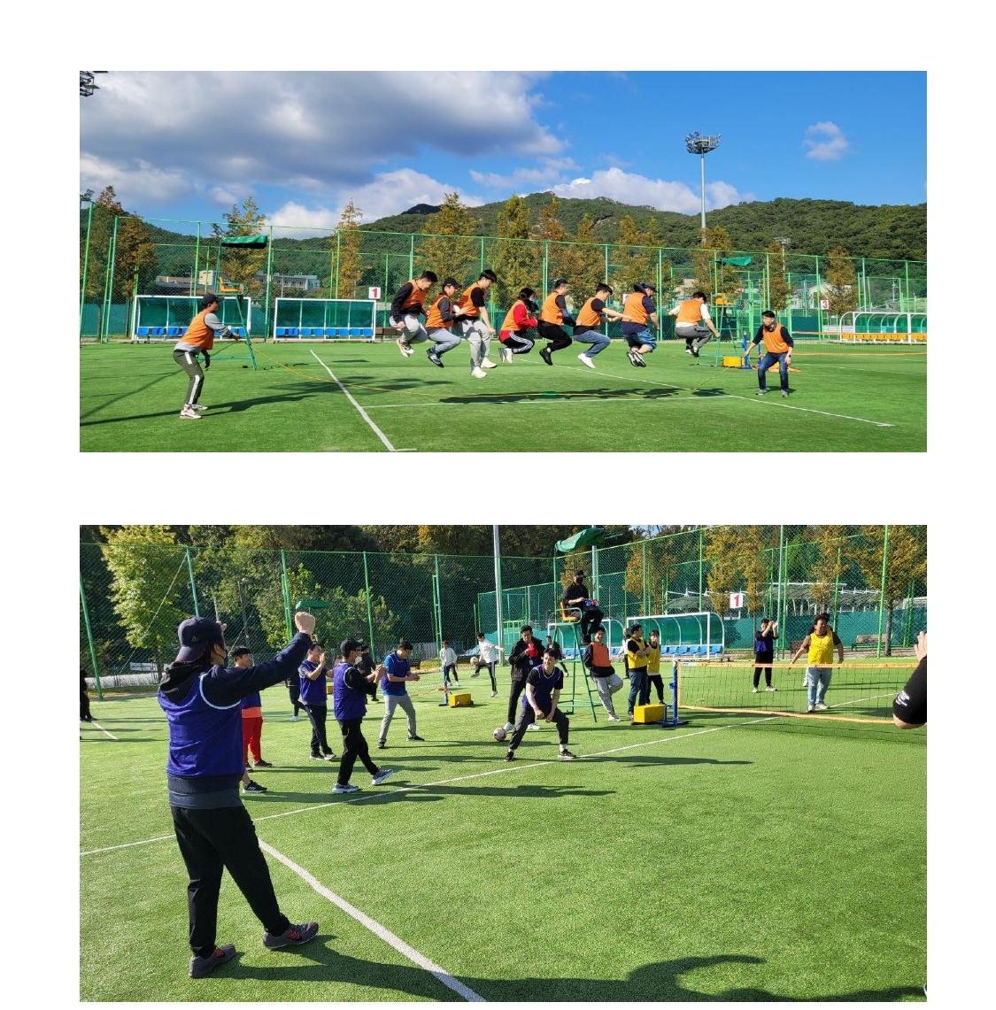 체육대회 4.jpg