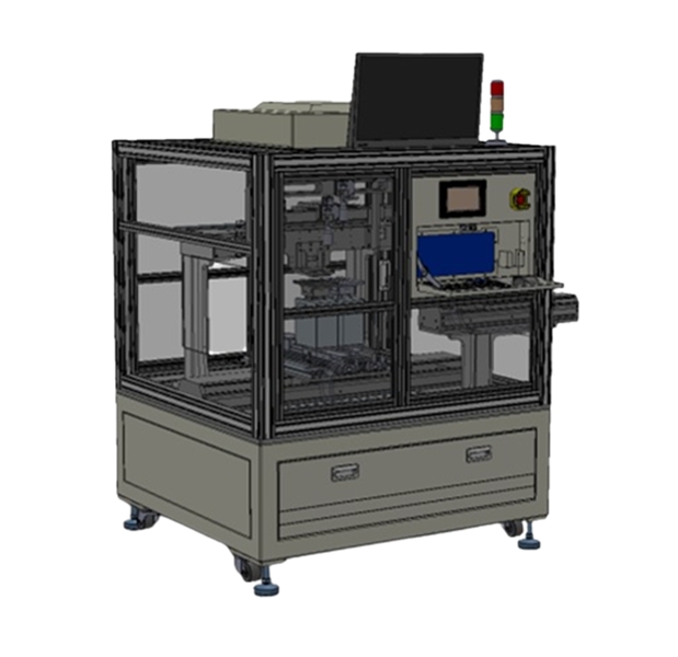 TRM Inspection System